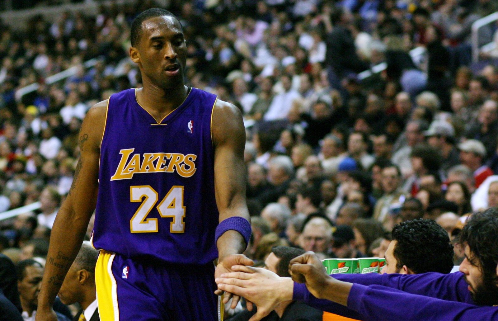 Kobe Bryant helicopter crash site pictures case, plaintiffs awarded $31M, Transatlantic Today