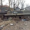 Destruction of Russian w:BMP-3 IFV by Ukrainian troops in Mariupol, per Ministry of Internal Affairs of Ukraine