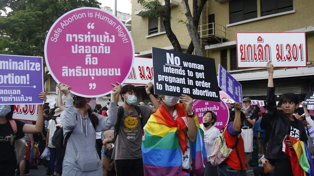Abortion Laws In Saudi Arabia: Is Abortion Legal In Saudi Arabia?, Transatlantic Today