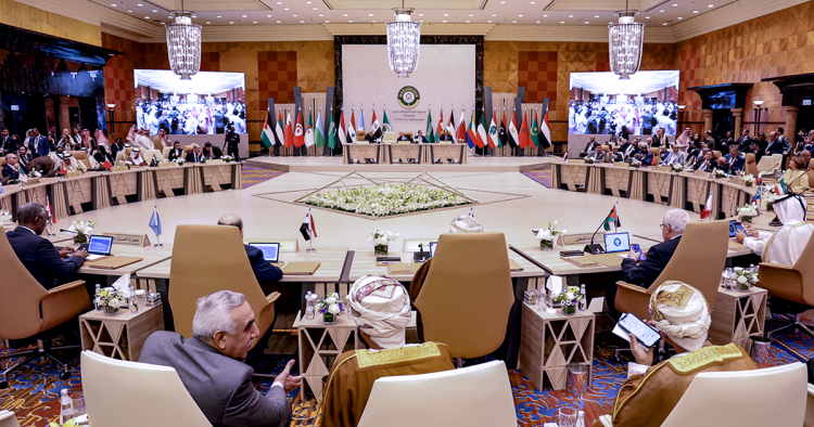 Challenges To Peace: US Strategies In The Middle East, Transatlantic Today