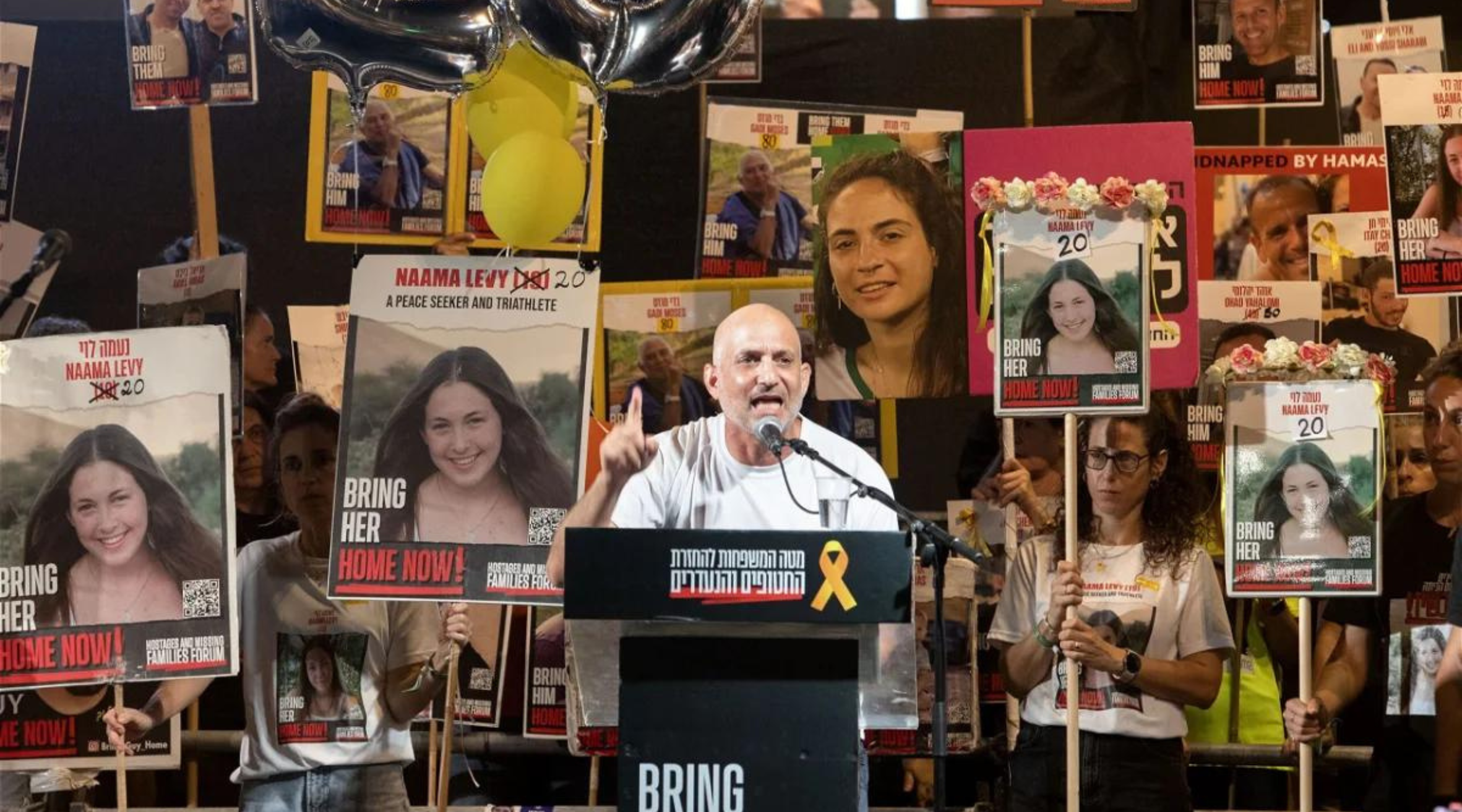 _Thousands Gather in Tel Aviv to Mark Naama Levy’s 20th Birthday While in Hamas Captivity