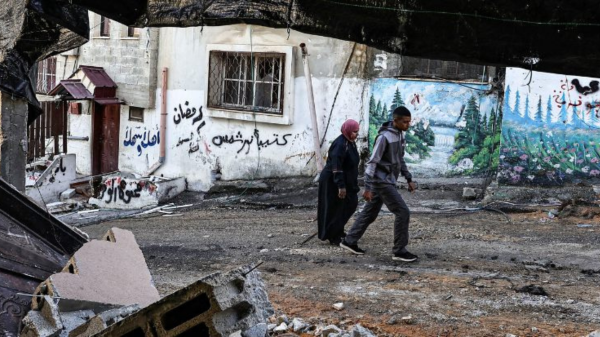 UN Condemns Israeli Actions in West Bank, Urges Immediate End to Violence