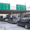 Romania and Bulgaria Set to Join Schengen by March 2024