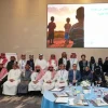 Safeguarding Children in Saudi Arabia: Training Frontliners to Combat Child Labour