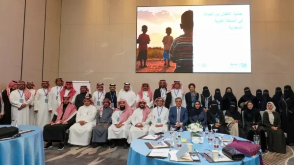 Safeguarding Children in Saudi Arabia: Training Frontliners to Combat Child Labour